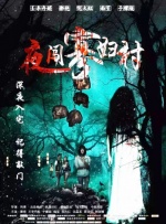 av电影在线播放网站免费
